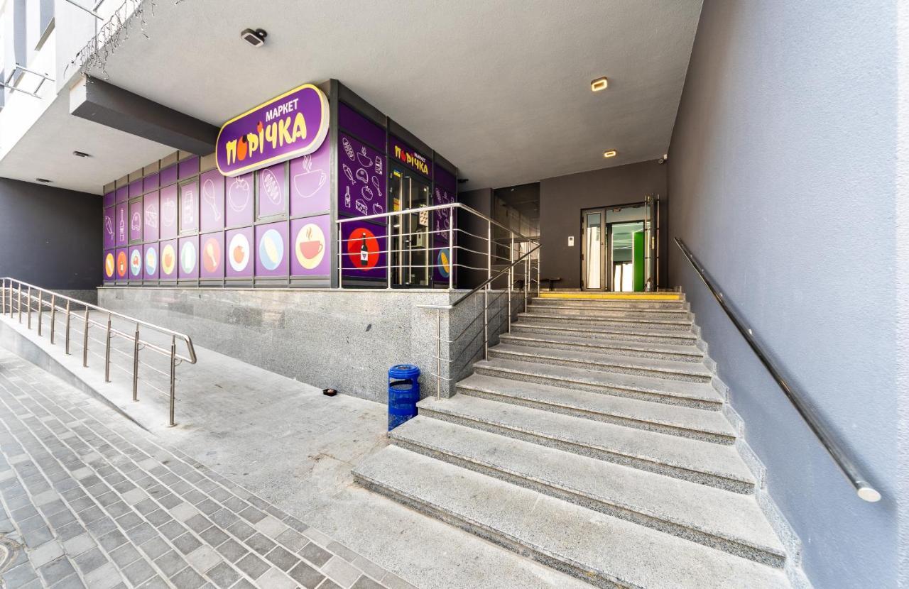 Flatrent Olympic Park, Метро Бориспільська Поруч! Kiew Exterior foto